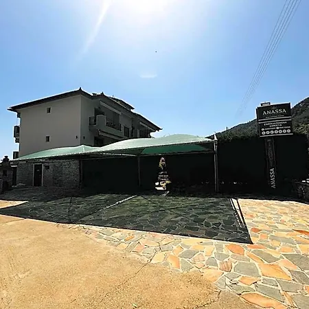 酒店 Anassa Deluxe & Potamia (Thasos)